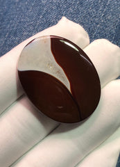 59ct Agate Cabochon - Sulaimani Aqeeq - 39 x 30mm