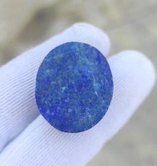 Лазурит 28 карат - Lajward - Кабошон из лазурита высшего качества - 25x17 мм