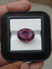 Аметист фантазийной огранки 20,45 карата — натуральный кристалл аметиста — 18x14x11,5 мм