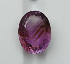 Аметист фантазийной огранки 20,45 карата — натуральный кристалл аметиста — 18x14x11,5 мм