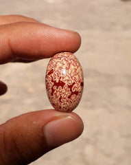 28ct Jasper - Blood Jasper Cabochon - Red Jasper -24.4x15.8mm