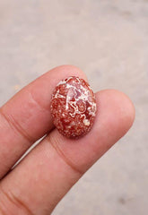 9.5ct Jasper - Blood Jasper Cabochon - Red Jasper -19.7x14mm