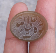 Резьба по сердолику 16,3 карата — гравировка Акик — Тавакаль Аль Аллах, арабские стихи об Акике — 25x18x6 мм