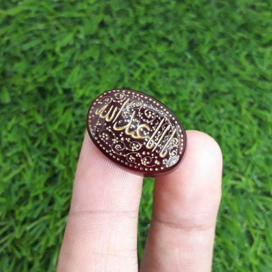 Резьба по сердолику 25 карат — гравировка Акик — Йа Аба Абдулла Арабские стихи об Акике — 25x18 мм