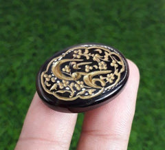 Резьба по сердолику 33 карата — гравировка Акик — Я Али (AS) Арабские стихи об Акике — 28x22 мм