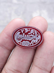 Резьба по сердолику 12,4 карата — гравировка Акик — Я Хусейн (AS) Арабские стихи об Акике — 24x17 мм