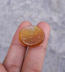 Резьба по сердолику 13,3 карата — гравировка Акик — Я Хусейн (AS) Арабские стихи об Акике — 22x16 мм