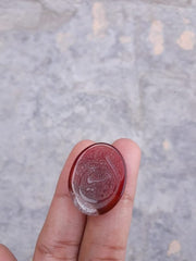 Резьба по сердолику 19 карат - гравировка Акик - Я Хусейн (AS) Арабские стихи об Акике - 26x21 мм