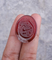 Резьба по сердолику 19 карат - гравировка Акик - Я Хусейн (AS) Арабские стихи об Акике - 26x21 мм