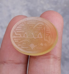 Резьба по сердолику 17,5 карата — гравировка Акик — Йа Мухаммад мир ему и благословение Аллаха — арабские стихи об Акике — 23x18 мм