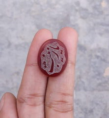 Резьба по сердолику 20 карат — гравировка Aqeeq — Ya Zainab AS Арабские стихи на Aqeeq — 22x18 мм