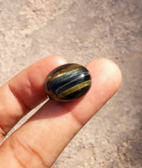 22.2ct Hawk's Eye Cabochon , Falcon's Eye, Blue Tiger's Eye, Blue Asbestos - 20x15mm