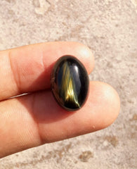 14.6ct Hawk's Eye Cabochon , Falcon's Eye, Blue Tiger's Eye, Blue Asbestos - 13x18mm
