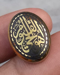 28ct Hematite Cabochon- Hadeed Stone - Engraved Hadeed Cheeni Cabochon - 21x16mm