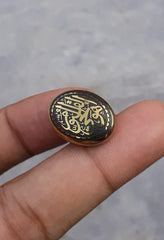 28ct Hematite Cabochon- Hadeed Stone - Engraved Hadeed Cheeni Cabochon - 21x16mm