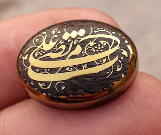 Кабошон из гематита 27 карат - камень Хадид - кабошон Хадид Чини с гравировкой - 21x16 мм