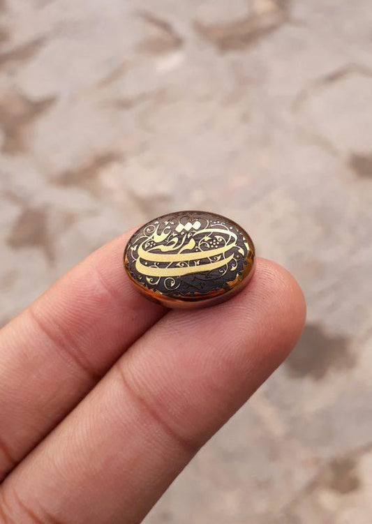 Кабошон из гематита 27 карат - камень Хадид - кабошон Хадид Чини с гравировкой - 21x16 мм