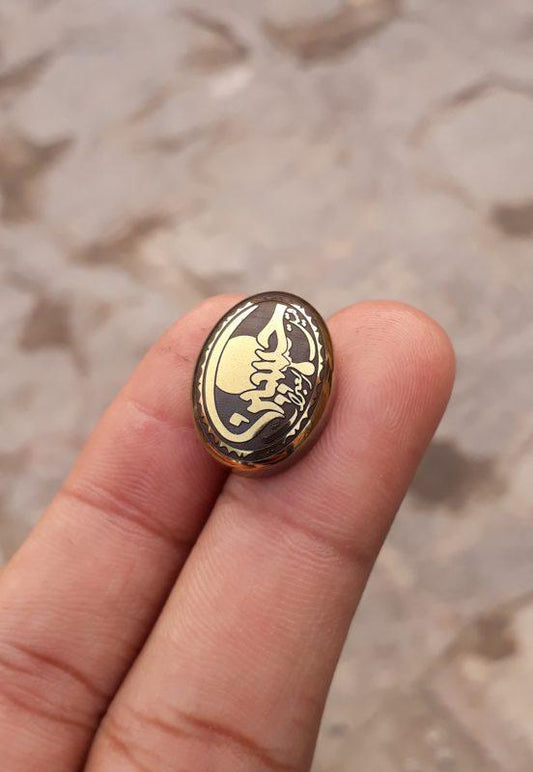 26ct Hematite Cabochon- Hadeed Stone - Engraved Hadeed Cheeni Cabochon - 21x16mm