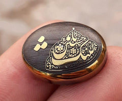 Кабошон из гематита 27 карат - камень Хадид - кабошон Хадид Чини с гравировкой - 21x16 мм