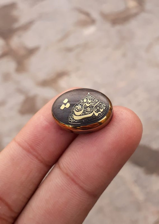 Кабошон из гематита 27 карат - камень Хадид - кабошон Хадид Чини с гравировкой - 21x16 мм