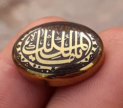 Кабошон из гематита 26 карат - камень Хадид - кабошон Хадид Чини с гравировкой - 21x16 мм