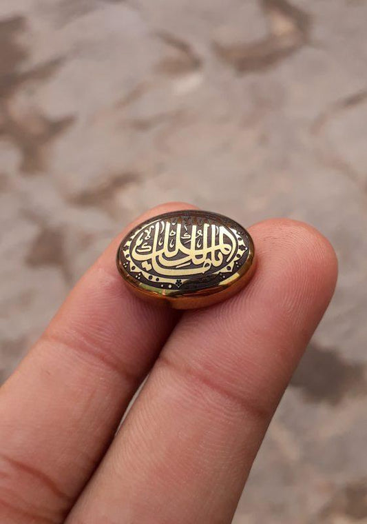 26ct Hematite Cabochon- Hadeed Stone - Engraved Hadeed Cheeni Cabochon -21x16mm