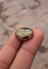 Кабошон из гематита 26 карат - камень Хадид - кабошон Хадид Чини с гравировкой - 21x16 мм