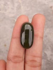 33.6ct Jade, Nephrite Jade Cabochon, Jade Green, Good Quality Jade Stones - 24.7x13x10mm