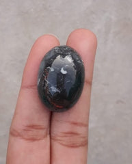 51.7ct Jasper - Maligano Jasper Cabochon - Jasper Maligano- 29x21mm