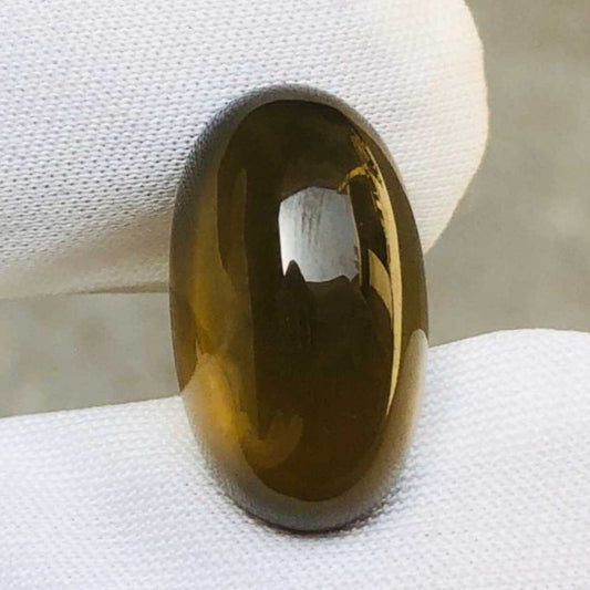 Natural Vesuvianite Solar Gemstone - Vesuvianite Cabochon - 19x11x9mm