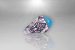 Мужское кольцо-печатка - натуральная бирюза, также известное как Feroze, кольцо с гравировкой на драгоценном камне, стерлинговое серебро - идеальный подарок для НЕГО - покрытие из белого золота 14 карат