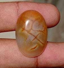 Root In Agate with Best Pattern - Sulaimani Aqeeq - 29x20mm