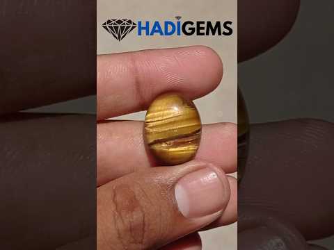 Кабошон «Тигровый глаз» 28,5 карата — Камень июня — Камень июня — 22x18x8 мм