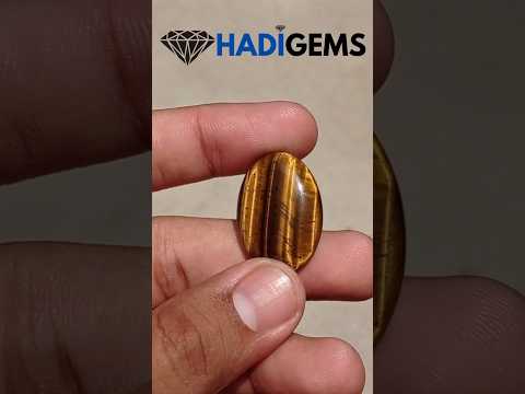 35.6ct Tiger Eye Cabochon - June Birthstone - June Birthstone -  29.5x22x7mm