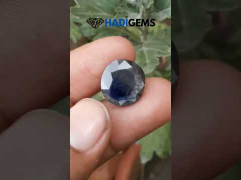 13.15ct Sapphire for Sale - Natural Black Sapphire- Sapphire - September Birthstone - 15mm