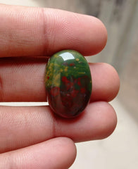 41.8ct High Quality Blood Stone - Heliotrope - Hajr-ul-Dam-26x19mm