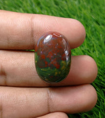 41.8ct High Quality Blood Stone - Heliotrope - Hajr-ul-Dam-26x19mm