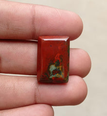 Кровавый камень императорского качества 36,5 карата - гелиотроп - Хаджр-уль-Дам - 25x17 мм