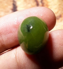 Гидро-Гроссуляр