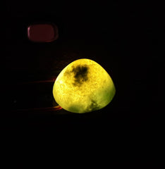 Гидро-Гроссуляр