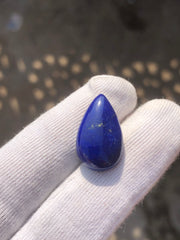 9.9ct Lapis Lazuli - Lajward - Premium Quality Lapis Lazuli  -  12 x 20 x 5mm