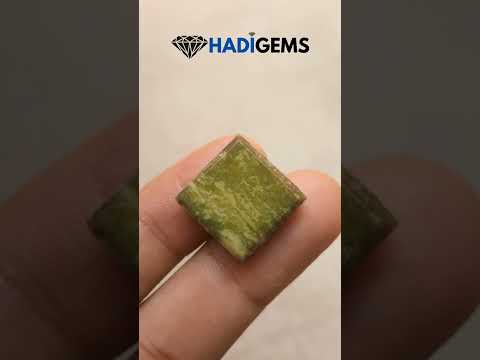 Серпентин 20,5 карата — Шах Максуд — Зермора — 15x15 мм