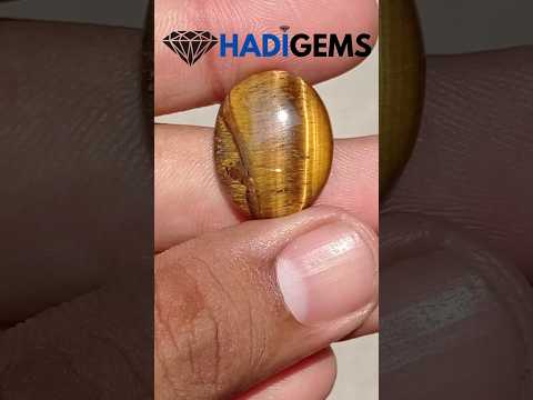 18.9ct Tiger Eye Cabochon - June Birthstone - June Birthstone -  23x18x5mm