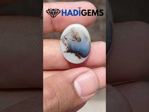 21.3ct Natural Dendritic Agate - Shajri Aqeeq -23x18x5mm