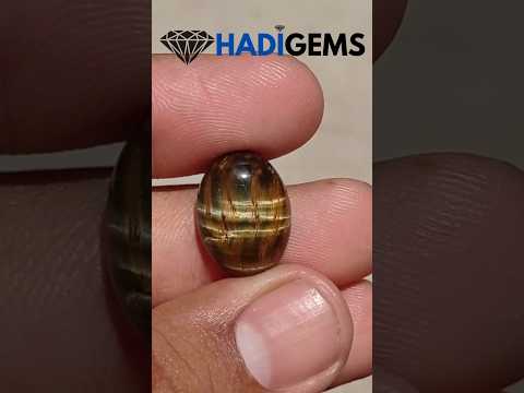 11.4ct Tiger Eye Cabochon - June Birthstone - June Birthstone -  18.5x14x6mm