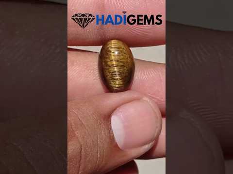 9.2ct Tiger Eye Cabochon - June Birthstone - June Birthstone -  16x11x7mm