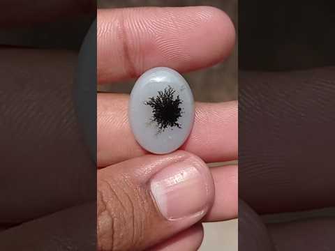 19.7ct Natural Dendritic Agate - Shajri Aqeeq -21.5x17x6mm