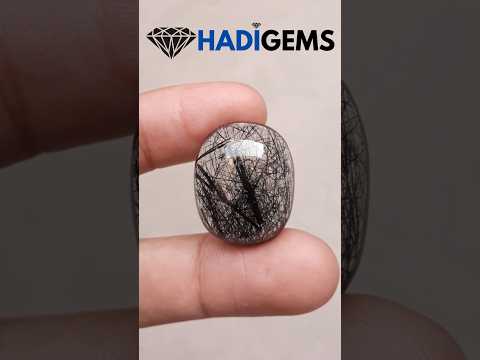 33.60ct Black Tourmalated Quartz -Cabochon Black Rutile Quartz - Rutilated Quartz