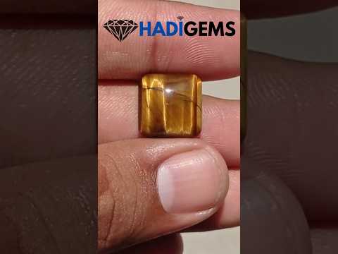 11.4ct Tiger Eye Cabochon - June Birthstone - June Birthstone -  14x14x6mm