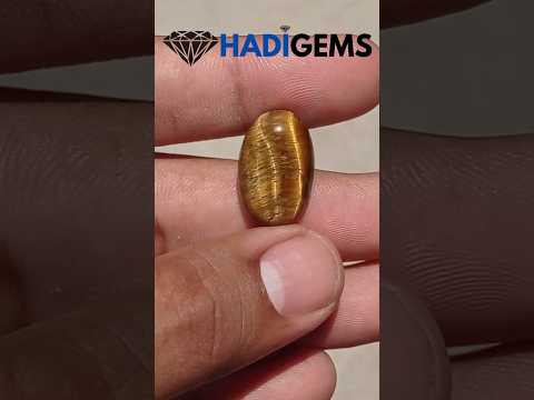 18ct Tiger Eye Cabochon - June Birthstone - June Birthstone -  21x14x7mm